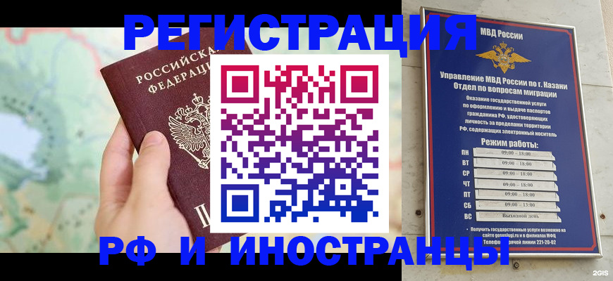 форма 3 в Аткарске